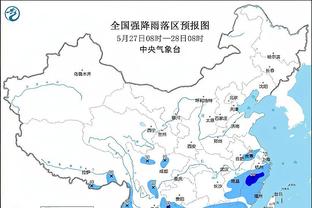 詹姆斯：我现在还不指望5月和6月 那还需要采取太多的步骤